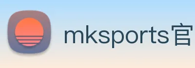mksports官网登录入口 Logo